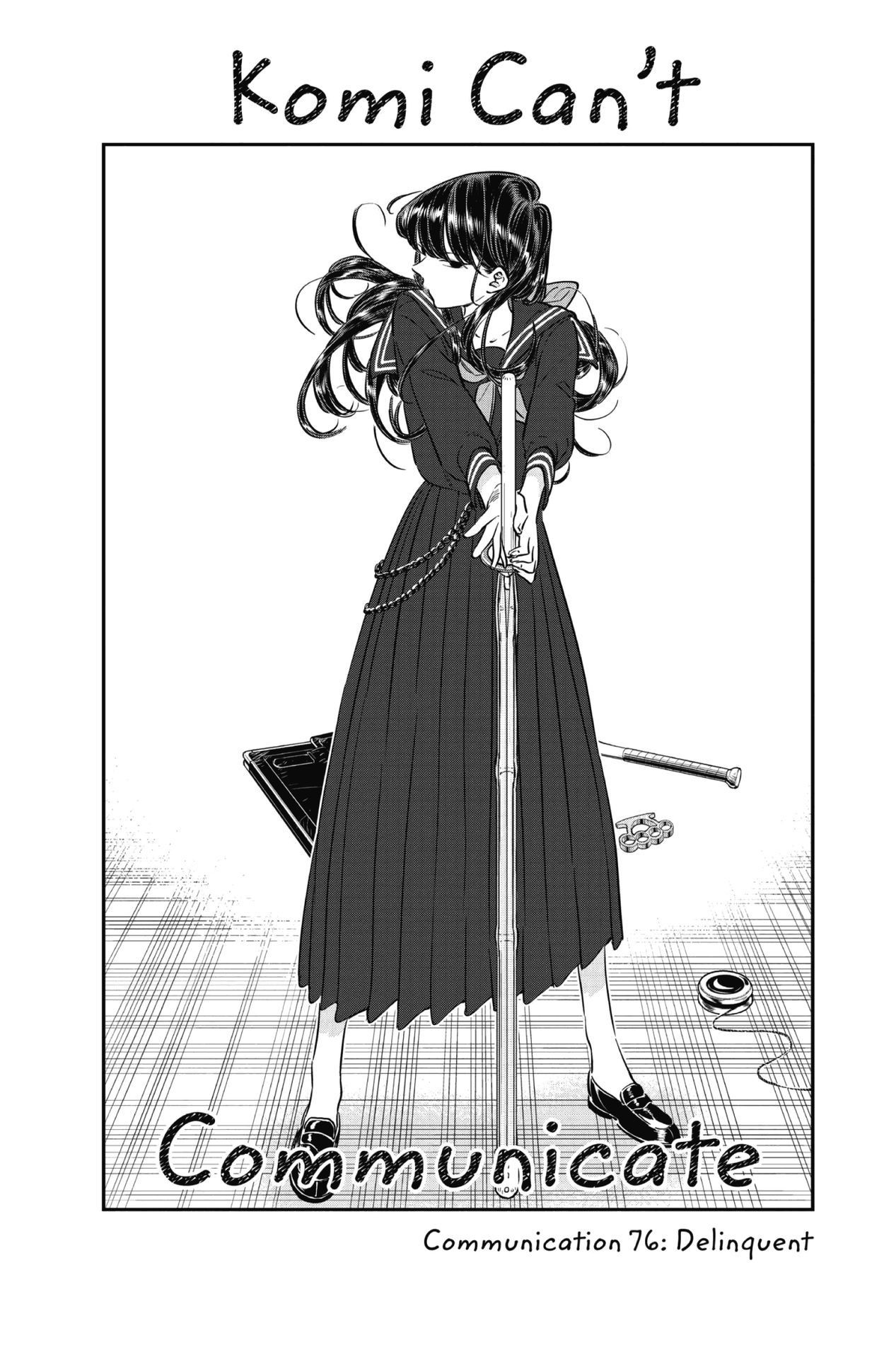 Komi Can’t Communicate, Chapter 76 image 02